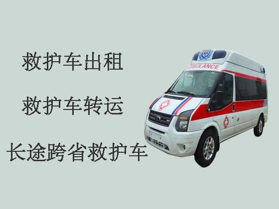 揭阳长途救护车租车护送病人转院|急救车出租护送病人